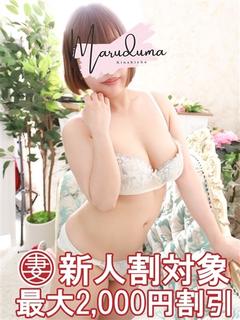 蜂楽（ばちら）