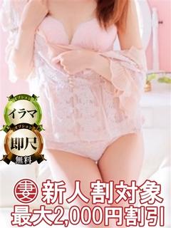 葉月（はづき）