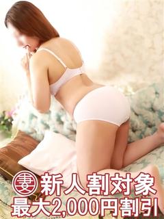 如月（きさらぎ）