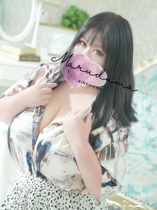 KAEDE