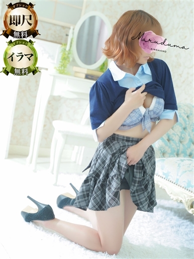 丸妻錦糸町店 デリヘル NEGOTO
