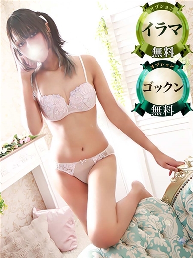 丸妻錦糸町店 デリヘル SONODA