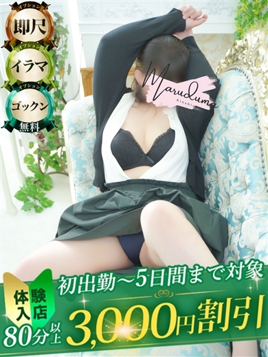 丸妻錦糸町店 デリヘル KANAME