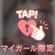 騒音協奏曲•*¨*•.¸¸♪̆̈