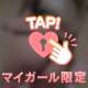 むずかしい。。