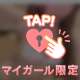 白のマイクロビキニは透けやすい🫣
