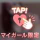 懲りないね？？？？(´^ω^｀)