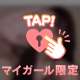 今日、ビジュいいじゃ〜〜ん？🩷