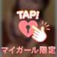 心から感謝(ㅅ´꒳` )