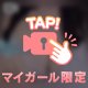 【🗝動画🎞🤍⟡.·】