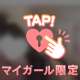 【小さい頃は…😳】