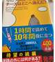お休みします