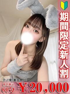 ルカ