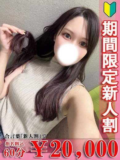 セシル