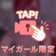 ❤️1.2.チャチャチャ❤️