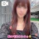 ❤️事前予約♡感謝です❤️