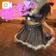 おっはーん！