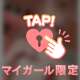 🎀何回？