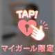 🩵ྀི[お題]from:ピングーさん🩵ྀི