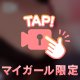 🔞動画🎥🔞