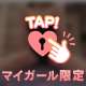 やっぱり…(՞ ܸ. .ܸ ՞)"