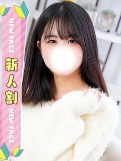 ゆず