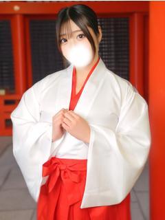 MIKO Tokyo 안마 (호텔) HINAMI