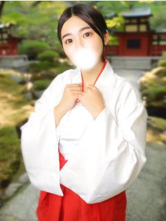 MIKO Tokyo 안마 (호텔) HONOKA