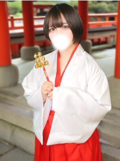 MIKO Tokyo 안마 (호텔) MASHIRO