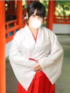 MIKO Tokyo 안마 (호텔) HARUI