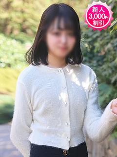 松田あいり