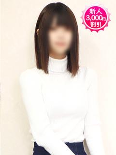 源めぐみ