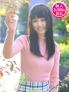 水野まな