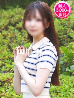 朝倉あやね