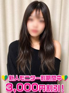高瀬しずく