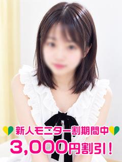 高野あい