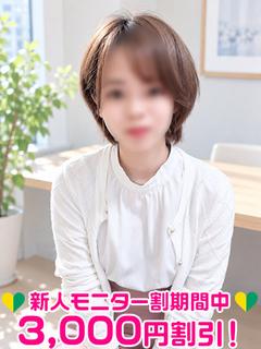 白咲いちか