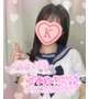 8/15お礼&明日12時から出勤だよ🐰💌🌷