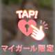 これから、、