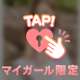 今日は、、