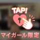 ﾆｬ~ ‎ꧦ𐅁𐀸𐋠𛰙᭜𖫴𖫰𖫱𖫳𖫲𖫲𖫳𖫴𖫰𖫱꛰ﯩᩝ︪᭜𖫴𖫰𖫱𖫳𖫲𖫲𖫳𖫴𖫰𖫱꛰ީᩝ𛰚🐾