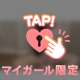 ❤️NSMTさん❤️