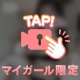 嬉 𓂃 𓈒𓏸◌‬
