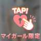 脱いだら意外と、、？