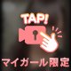 夏仕様のちよんぬ︎💕︎︎