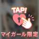 303