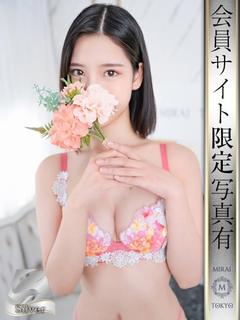 MIRAI-TOKYO六本木店 デリヘル 【SIL】ANNA YAMAGUCHI