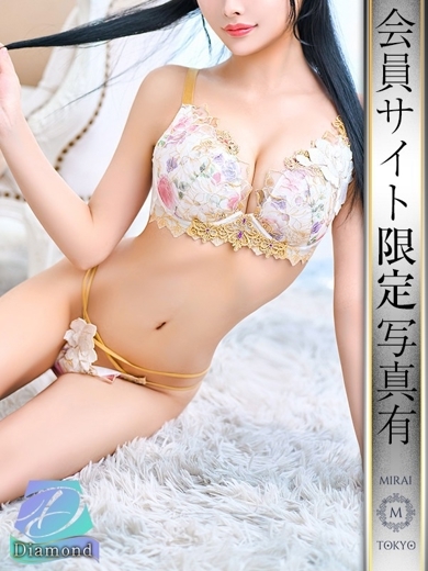   【DIA】SHIINA ABE