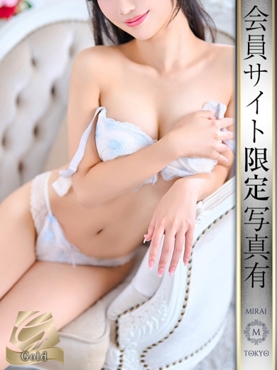 【GLD】TSUKINE OOMIYA