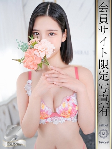 MIRAI-TOKYO六本木店 上門服務 【SIL】ANNA YAMAGUCHI